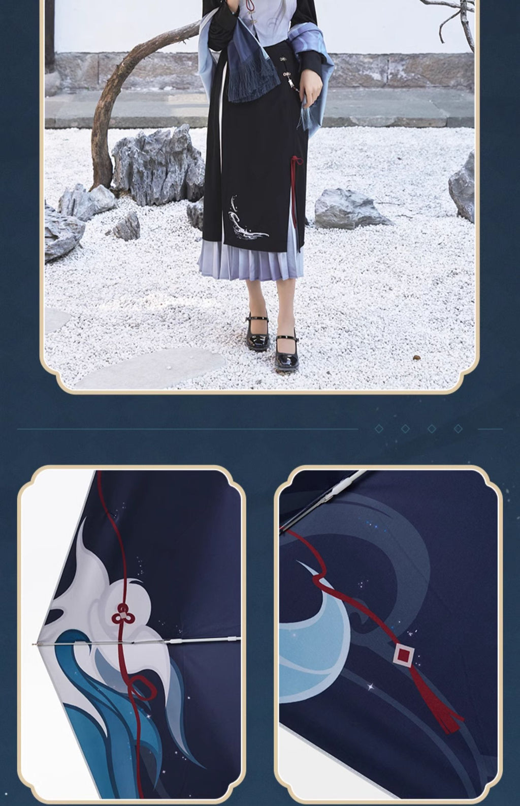 Genshin Impact: Shenhe Impression Theme Folding Umbrella