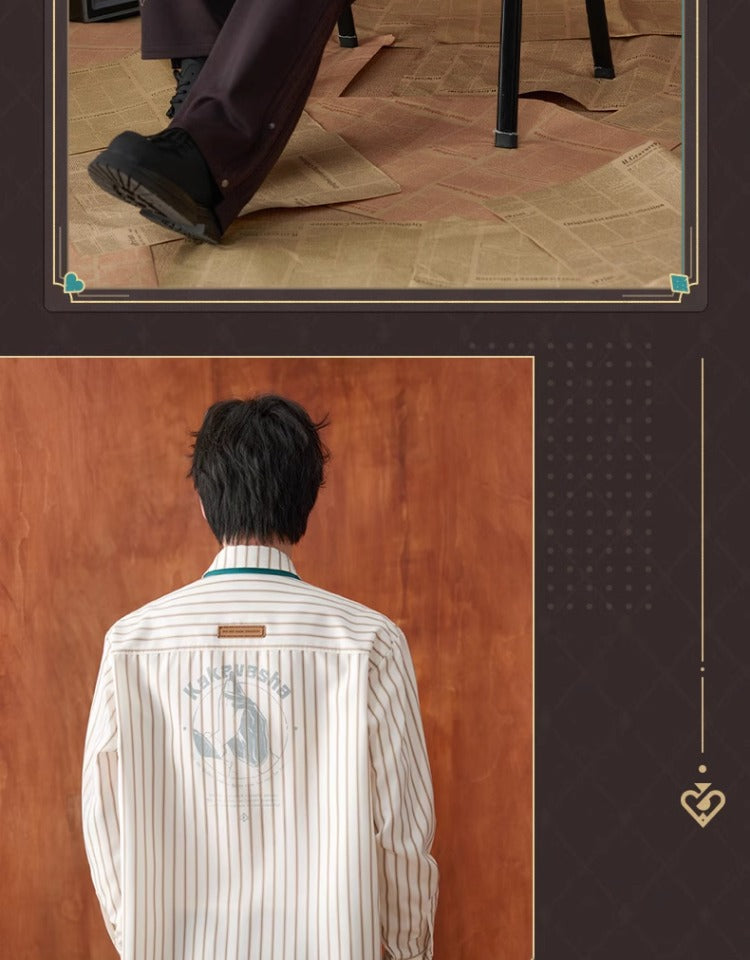 Honkai: Star Rail: Aventurine Impression Theme Striped Shirt - Green