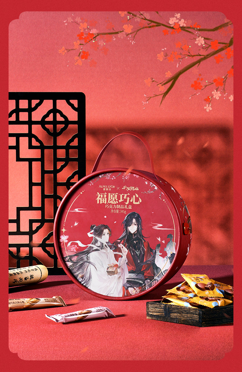 Heaven Official's Blessing: Xie Lian & Hua Cheng Alpes D'or Collab Merch Set