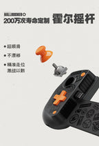 Zenless Zone Zero: GameSir X5 Lite Mobile Gamepad - Collaboration Ver