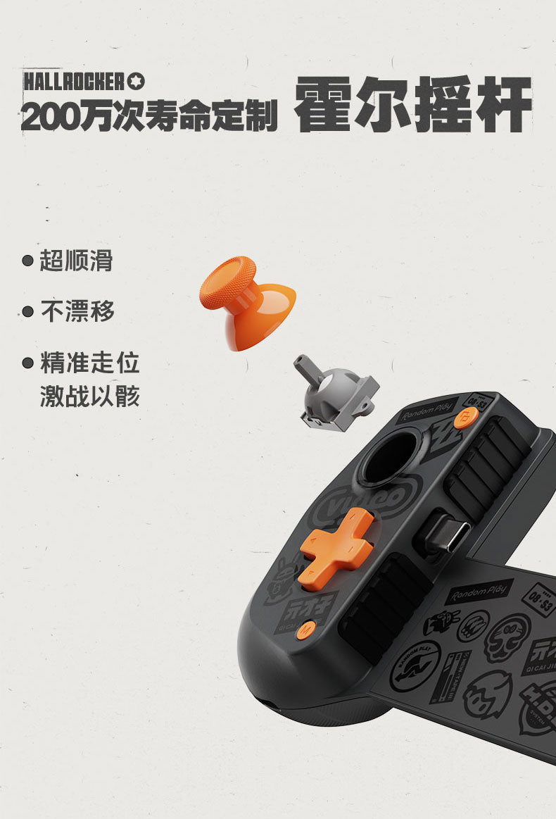 Zenless Zone Zero: GameSir X5 Lite Smartphone Gamepad - Wise & Belle Edition