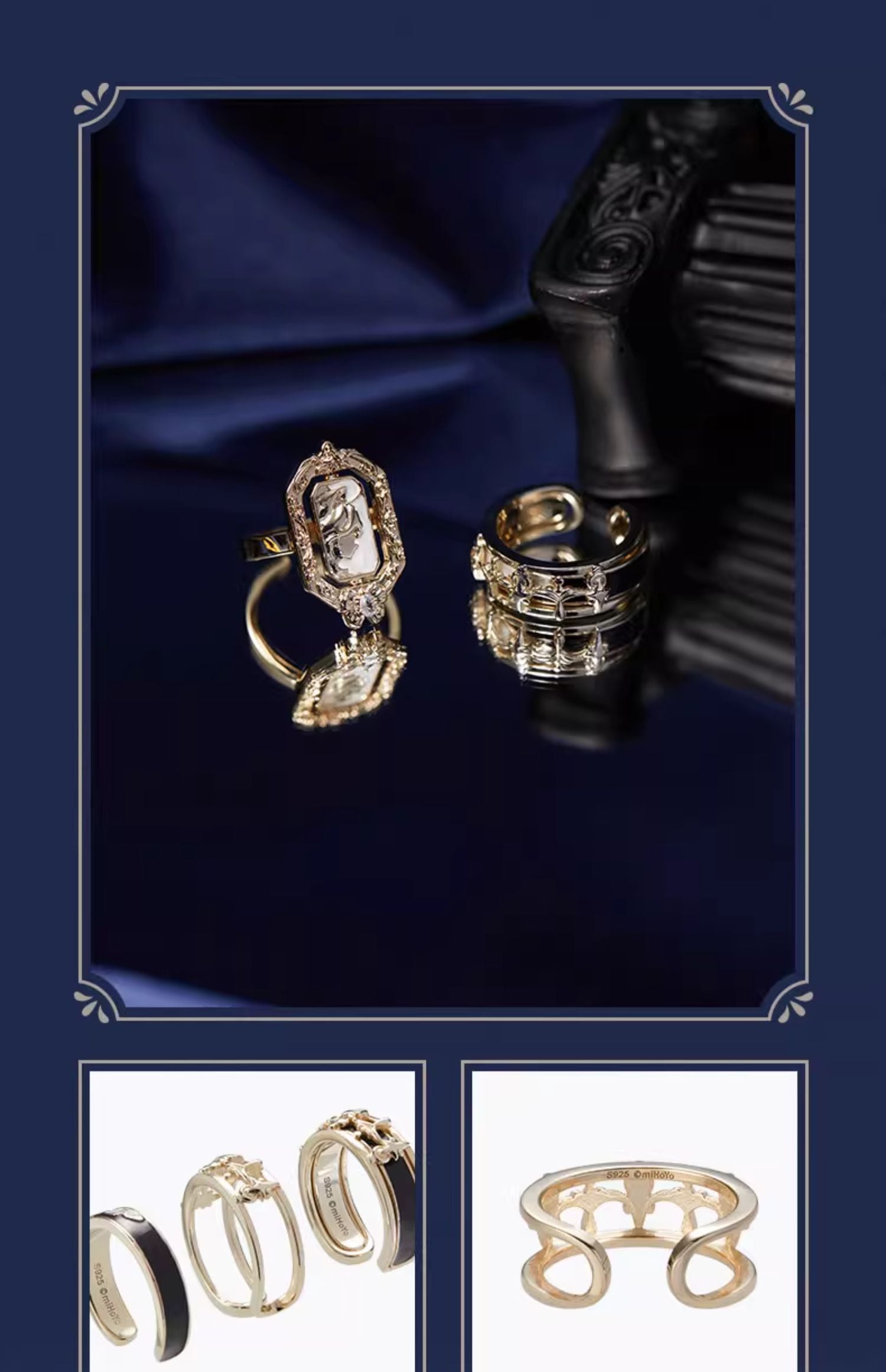 Genshin Impact: Furina Impression Theme Layered Ring Set - Crown Style