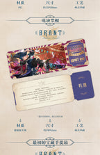 Wuthering Waves: Brant Premium Gift Set - Song of Flame and Sea Ver
