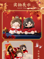 Heaven Official's Blessing: Hua Cheng Plush Doll - Dragon's Blessing New.