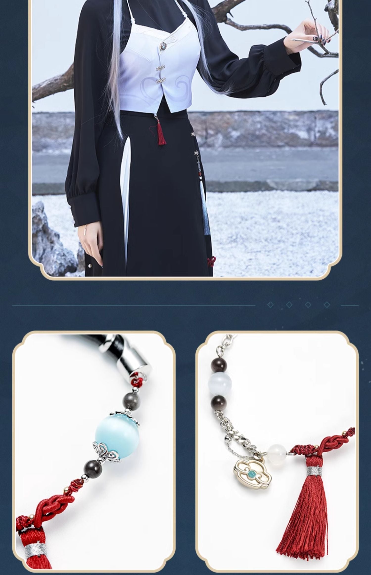 Genshin Impact: Shenhe Impression Theme Bracelet - Lonesome Transcendence