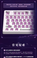 Honkai Impact 3rd: Kiana - Herrscher of the End Bluetooth Mechanical Keyboard