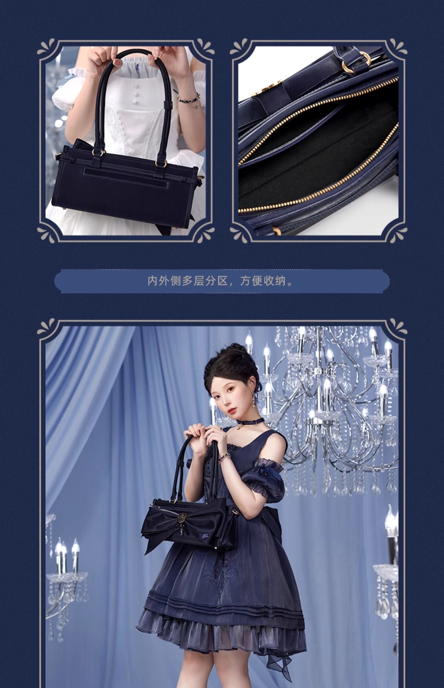 Genshin Impact: Furina Impression Theme Black Ita Bag - Fontaine Series