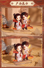 Heaven Official's Blessing: Xie Lian Metal Bookmark - Celestial Connection
