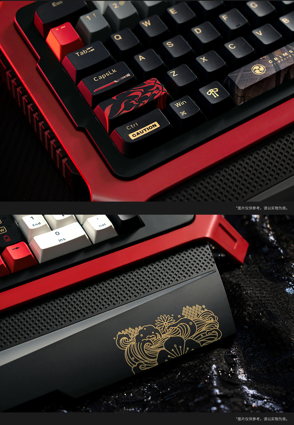 Punishing: Gray Raven: Lucia: Crimson Abyss Mechanical Keyboard - Brown Switch