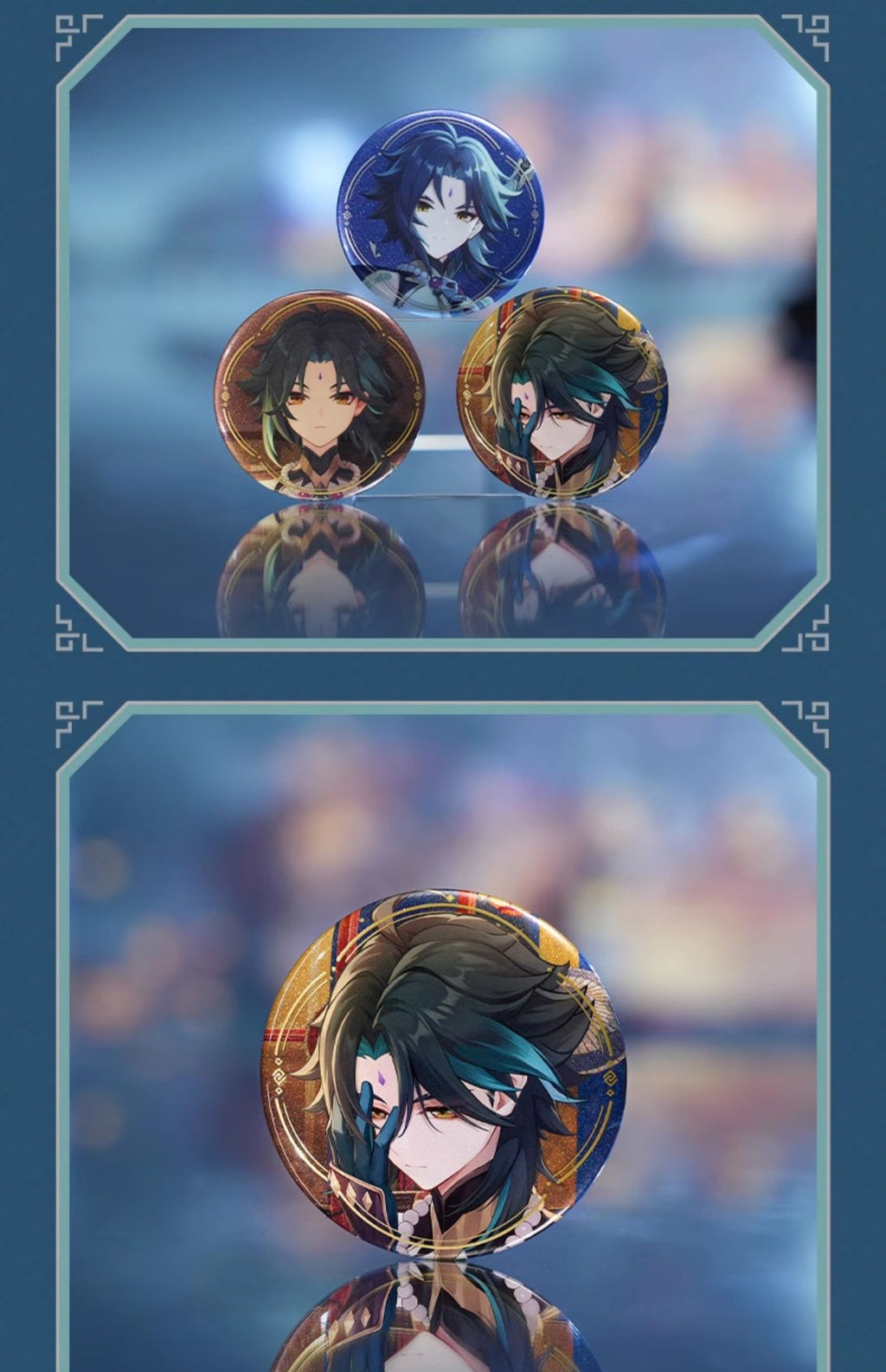 Genshin Impact: Xiao - The Box of Dreams and Suffering Gift Set