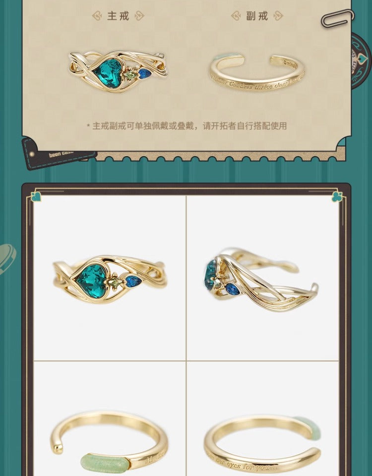 Honkai: Star Rail: Aventurine Impression Theme Ring Set