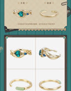 Honkai: Star Rail: Aventurine Impression Theme Ring Set