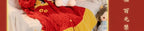 Heaven Official's Blessing: Xie Lian 40cm Sitting Plush - Dragon's Blessing Ver
