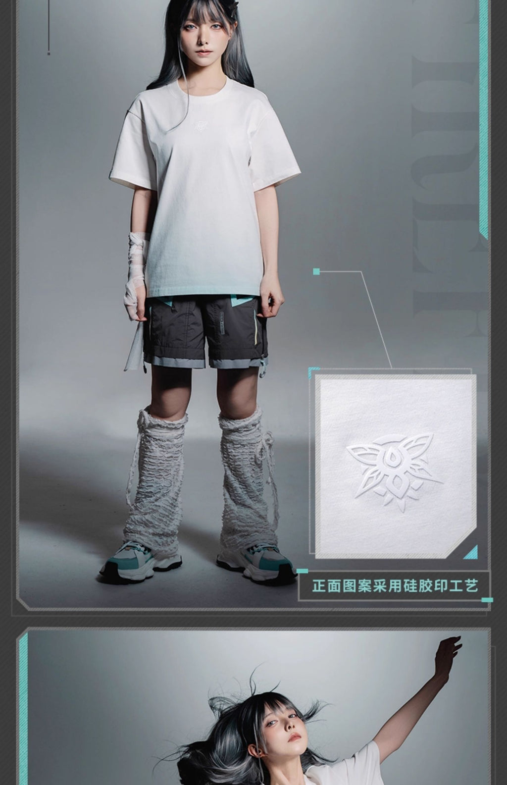 Honkai: Star Rail: Firefly Impression Theme T-Shirt - Black Ver