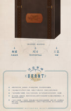 Wuthering Waves: Brant Premium Gift Set - Song of Flame and Sea Ver
