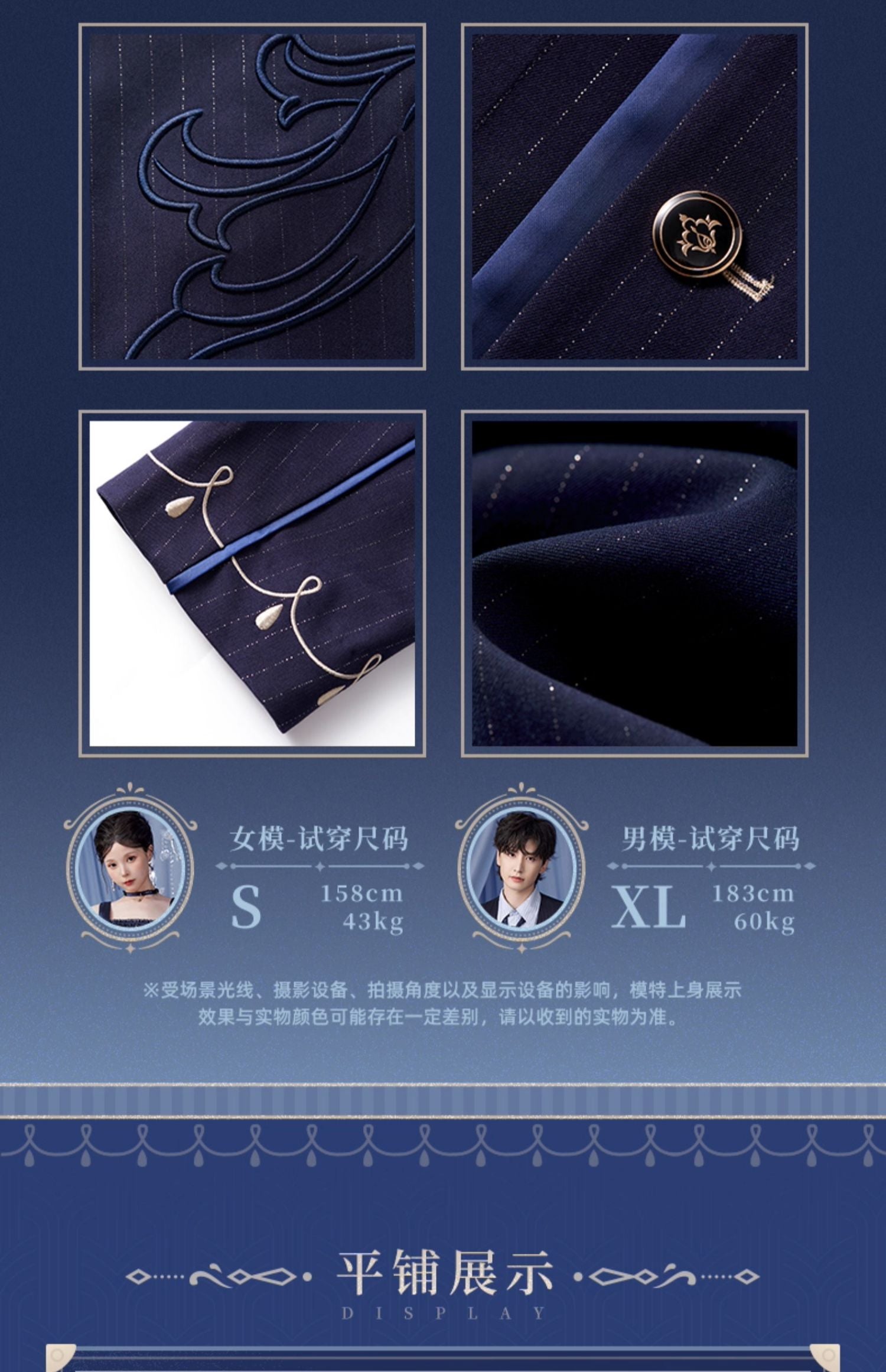 Genshin Impact: Furina Impression Theme Collarless Casual Jacket