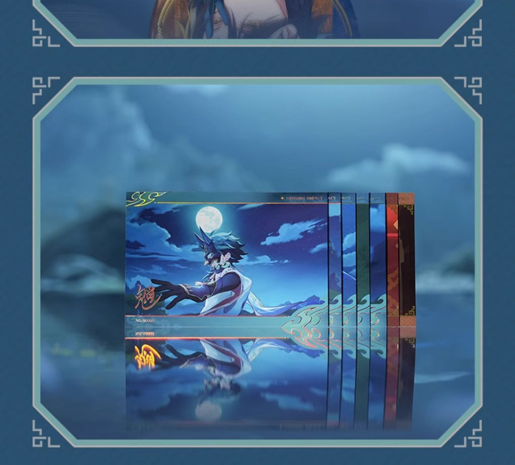 Genshin Impact: Xiao - The Box of Dreams and Suffering Gift Set