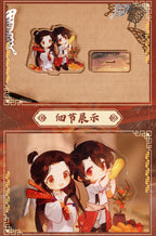 Heaven Official's Blessing: Xie Lian Metal Bookmark - Celestial Connection