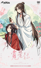 Heaven Official's Blessing: Xie Lian & Hua Cheng Warm Daily Life - All-In.
