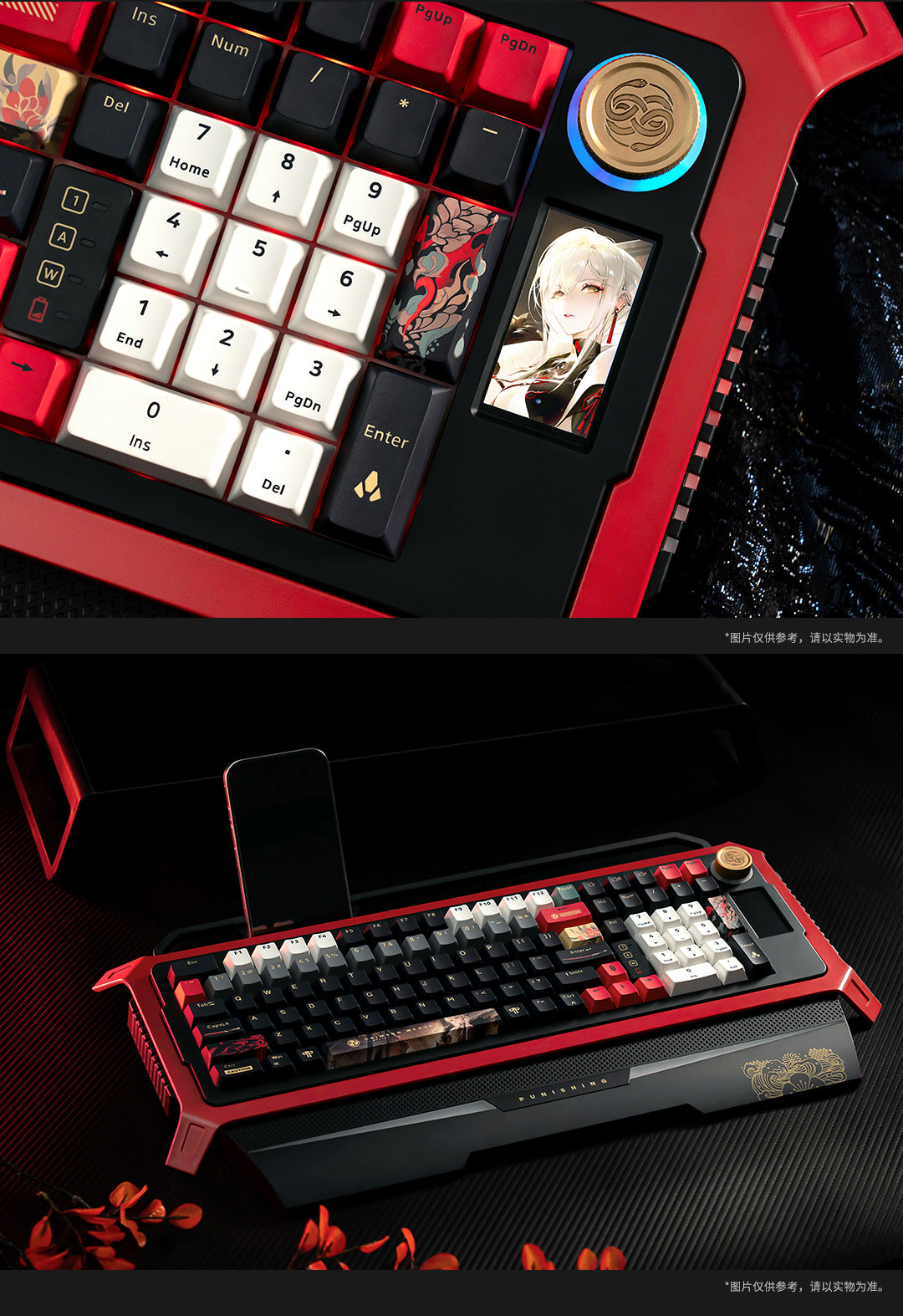 Punishing: Gray Raven: Lucia Crimson Abyss Mechanical Keyboard - Snowflake.