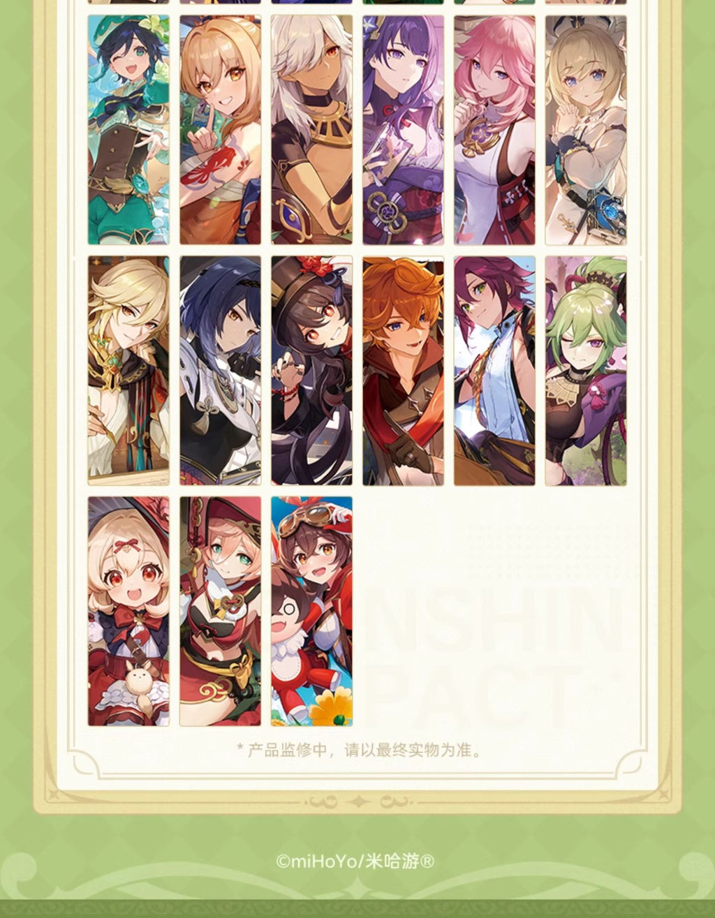 Genshin Impact: Illustration Collection Vol. 3 - Art Book