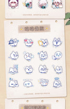 Honkai: Star Rail: Pom-Pom Exhibition Series Q-Version Sticker Pack -.