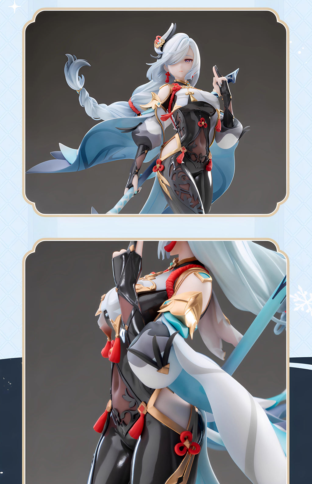 Genshin Impact: Shenhe 1/7 Scale Figure - Lonesome Transcendence Ver