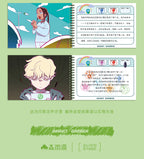Alien Stage: Anarchy Garden Booklet & ID Card Set - Chinese Edition