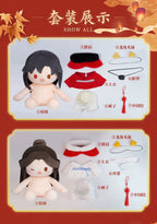 Heaven Official's Blessing: Hua Cheng Plush Doll - Dragon's Blessing New.