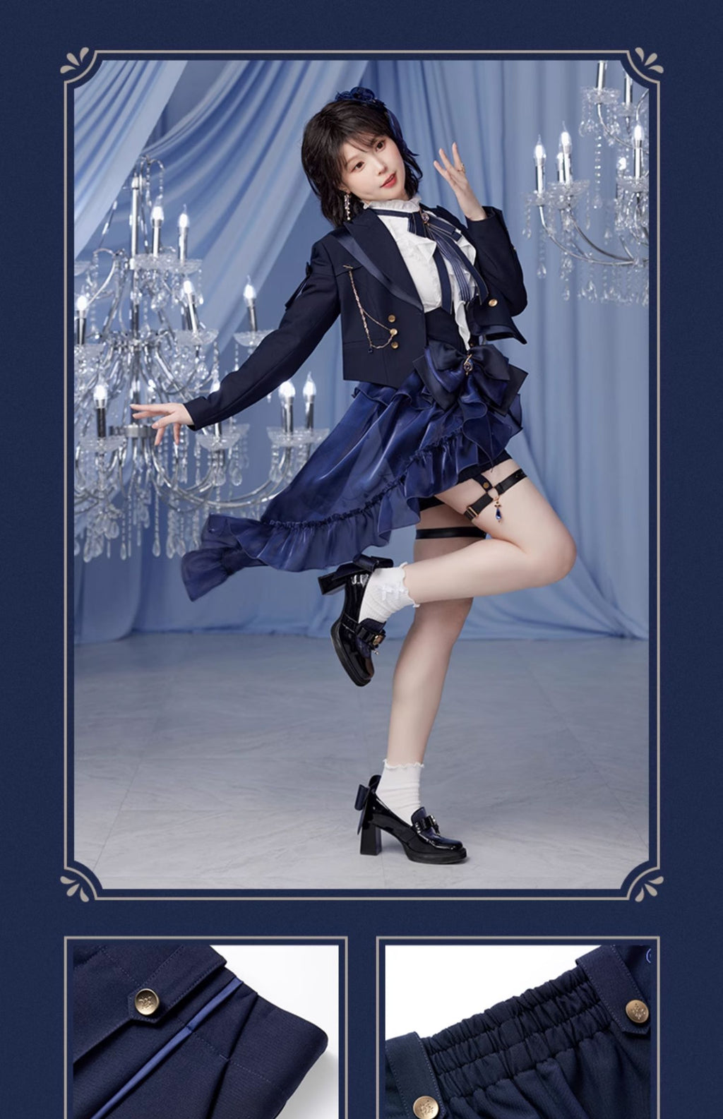 Genshin Impact: Furina Impression Theme Chiffon Tail Corset Belt