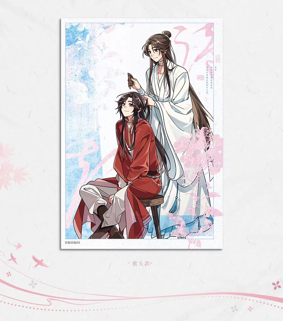 Heaven Official's Blessing: Xie Lian & Hua Cheng Shikishi - Warm Daily.