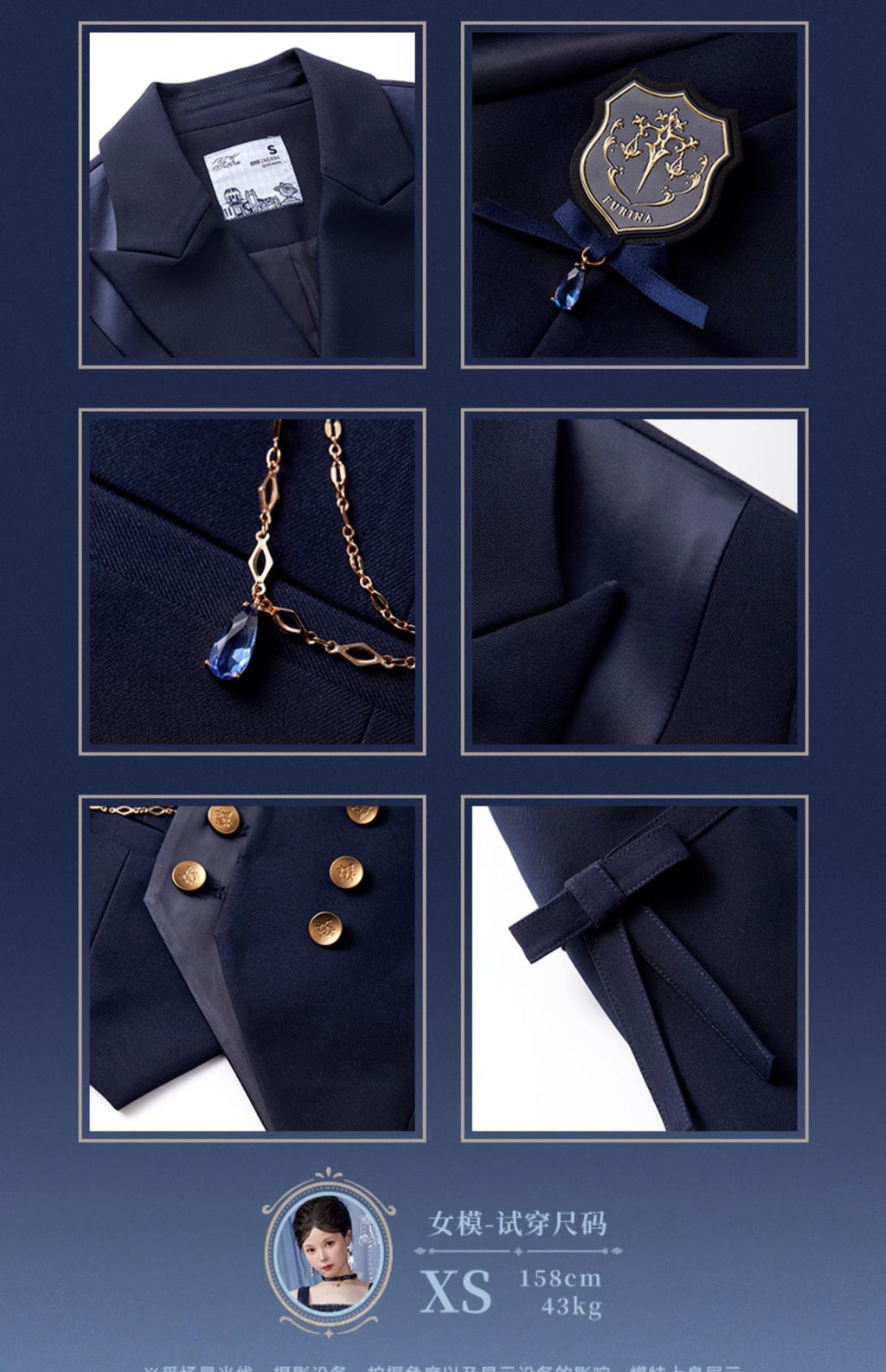 Genshin Impact: Furina Impression Series Crop Jacket - Fontaine Edition