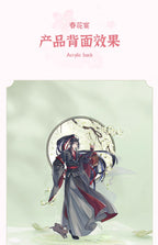 Mo Dao Zu Shi: Wei Wuxian & Lan Wangji Quicksand Acrylic Block - Spring.