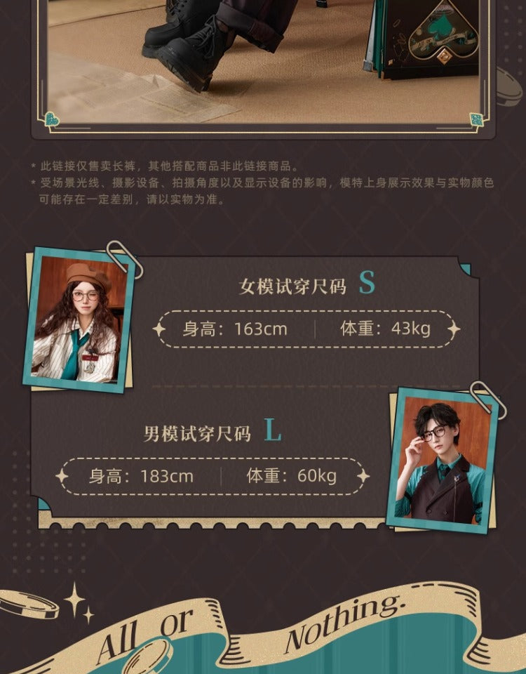 Honkai: Star Rail: Aventurine Impression Theme Pants - Signature Edition