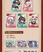Path to Nowhere: Hitcard Records of Light and Shadow Photo Card Box (10 Packs)