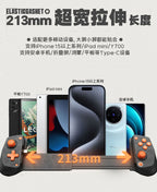 Zenless Zone Zero: GameSir X5 Lite Mobile Gamepad - Collaboration Ver