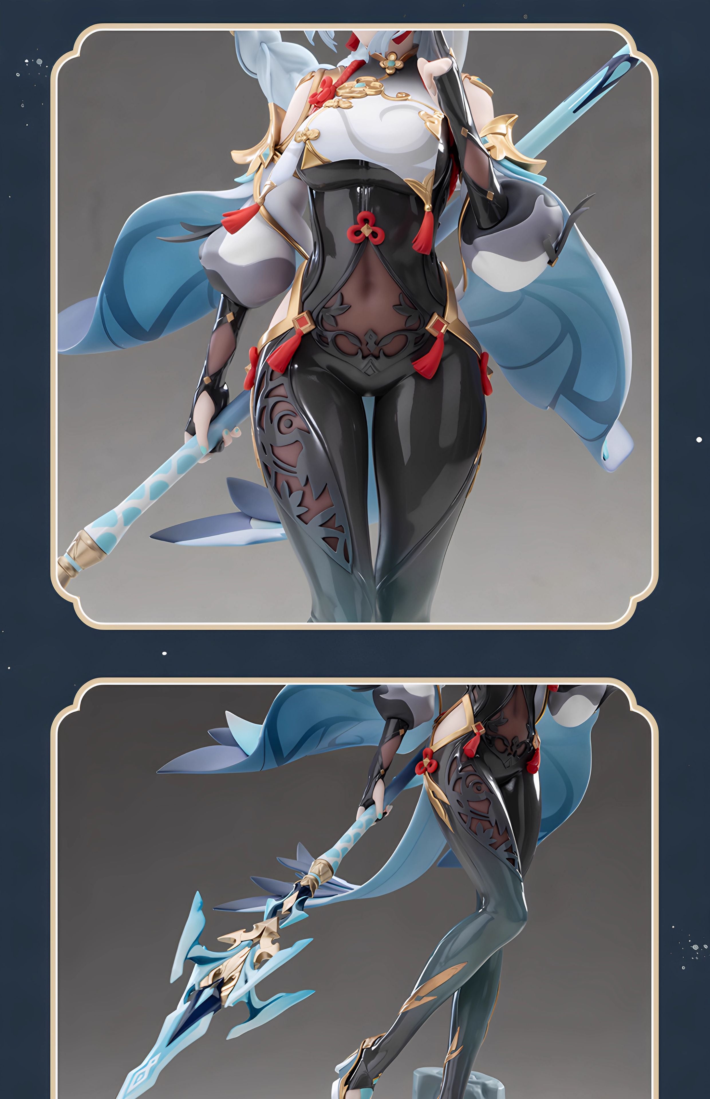 Genshin Impact: Shenhe 1/7 Scale Figure - Lonesome Transcendence Ver