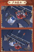 Heaven Official's Blessing: Xie Lian Metal Bookmark - Celestial Connection