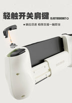 Zenless Zone Zero: GameSir X5 Lite Mobile Gamepad - Collaboration Ver