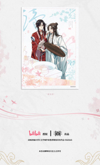 Heaven Official's Blessing: Xie Lian & Hua Cheng Folding Screen - Cooking Ver