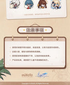 Honkai: Star Rail: Pom-Pom Exhibition Series Q-Version Sticker Pack - Space.