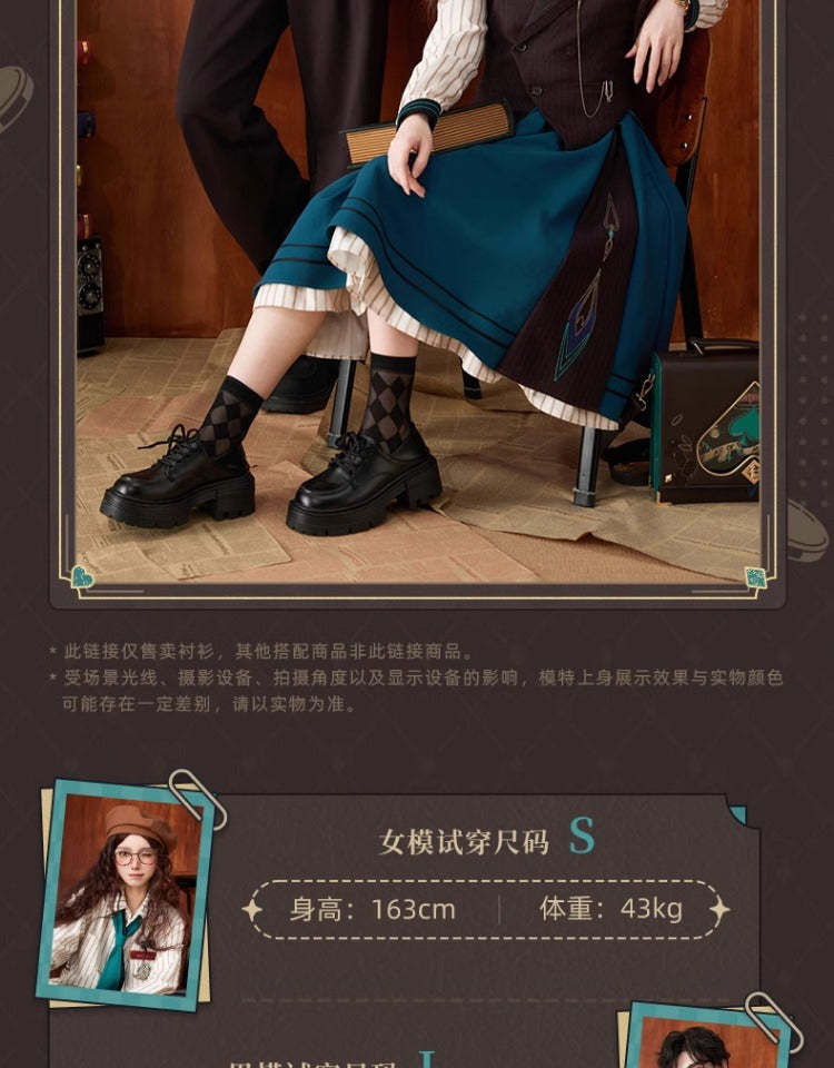 Honkai: Star Rail: Aventurine Impression Theme Striped Shirt - Green