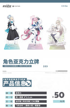 Blue Archive: Toki Acrylic Stand - Millennium C&C Ver