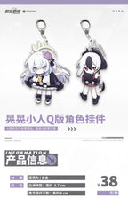 Blue Archive: Kayoko Swinging Q-Version Keychain