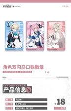 Blue Archive: Toki Rectangular Tin Badge - Double Flash Ver