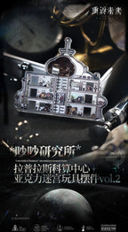 Reverse: 1999: Boisterous Lab Series Acrylic Maze Stand vol.2