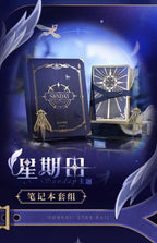 Honkai: Star Rail: Sunday Stationery Notebook Set - Penacony Order Ver