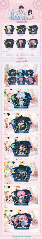Link Click: Li Tianchen Mini Acrylic Stand - Aiman Series