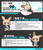 Arknights: HR Department Resume Postcard Set 7.0 - Entelechia & Logos