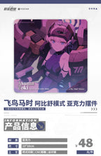 Blue Archive: Toki Acrylic Corotta - Abi-Eshuh Mode (The Final Volume)